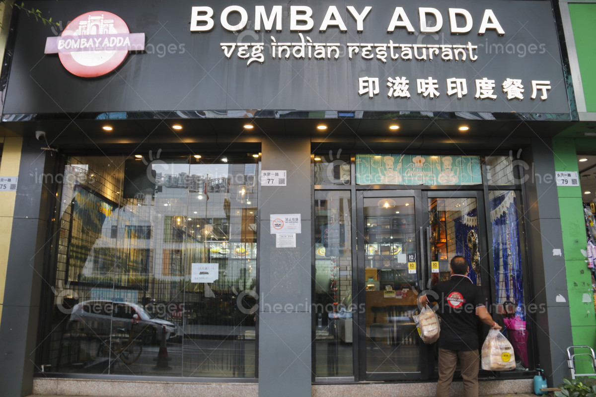 素材｜BOMBAY ADDA印滋味。廣東深圳羅湖區 - Cheerimages